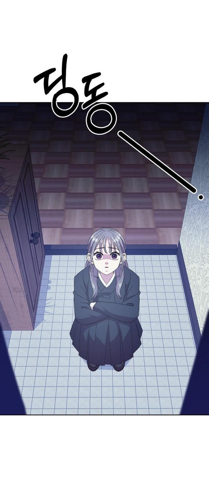 Манга Дух святилища - Глава 2 Страница 67