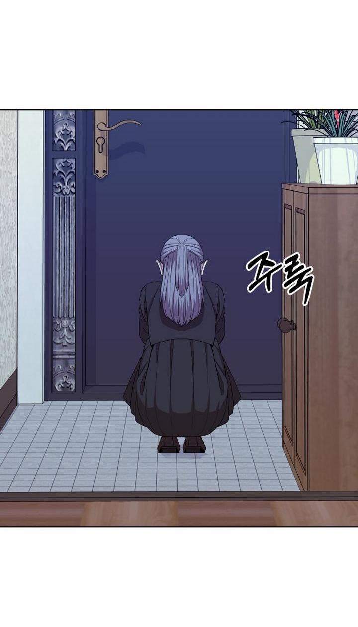 Манга Дух святилища - Глава 2 Страница 63