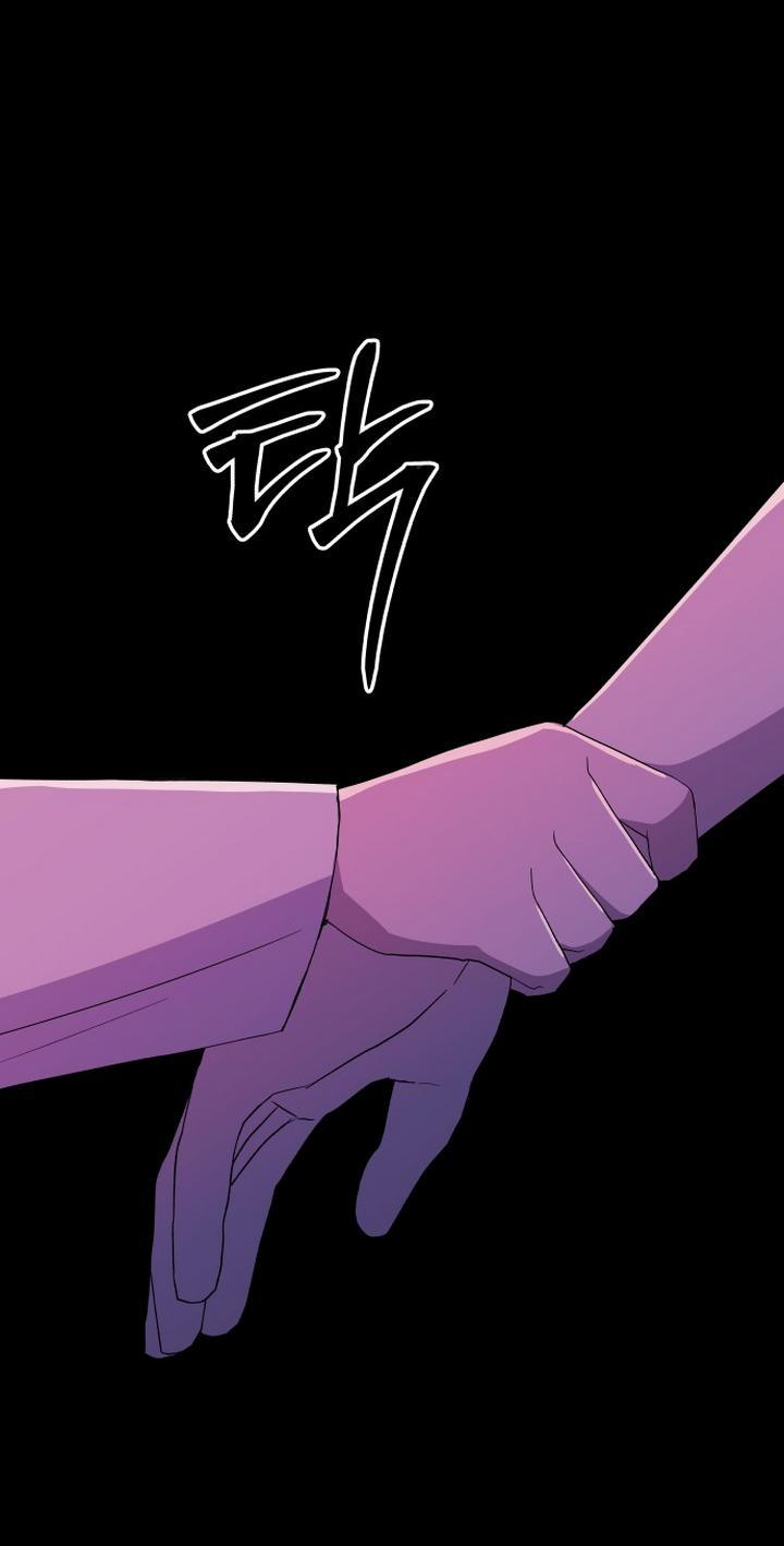 Манга Дух святилища - Глава 2 Страница 10