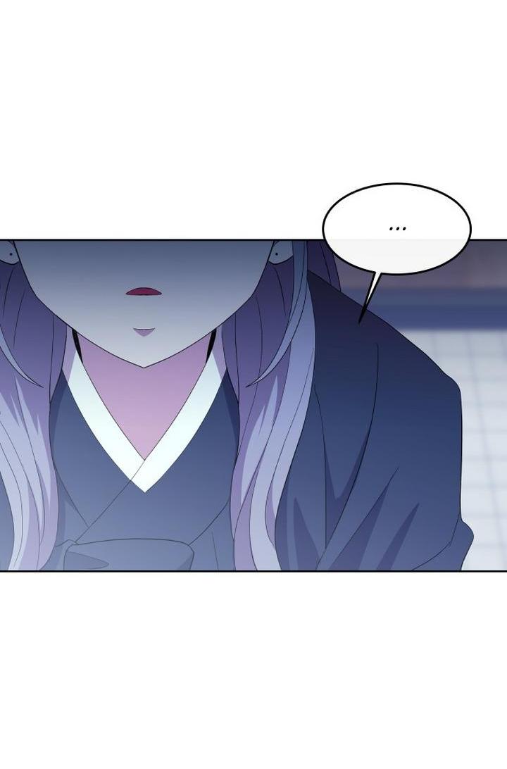 Манга Дух святилища - Глава 2 Страница 69