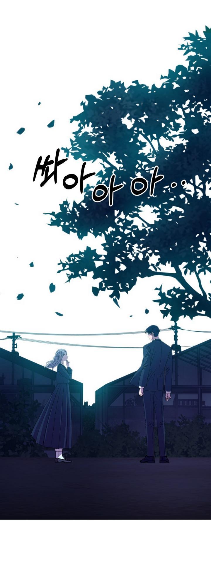 Манга Дух святилища - Глава 2 Страница 18