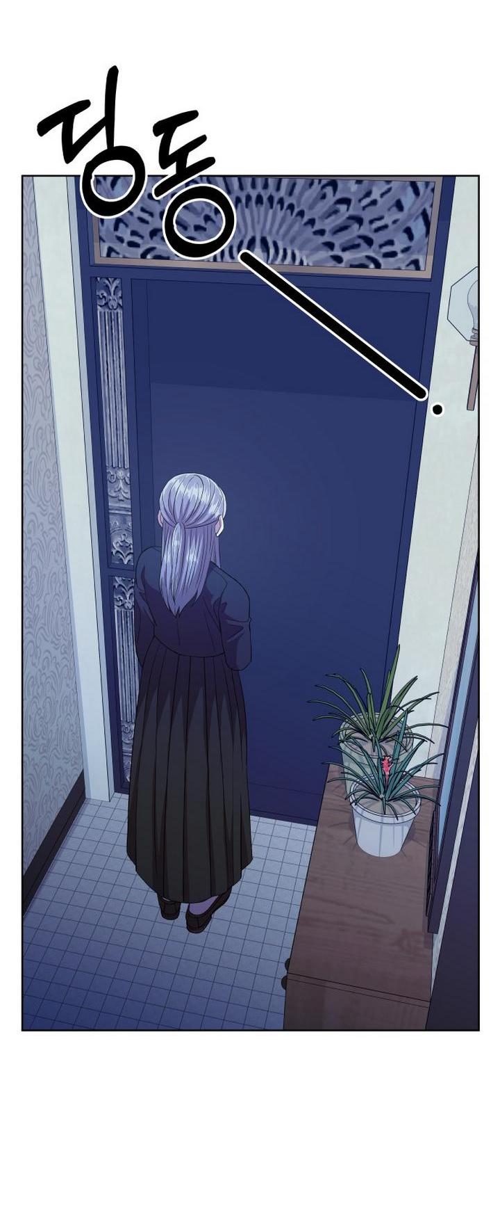 Манга Дух святилища - Глава 2 Страница 70