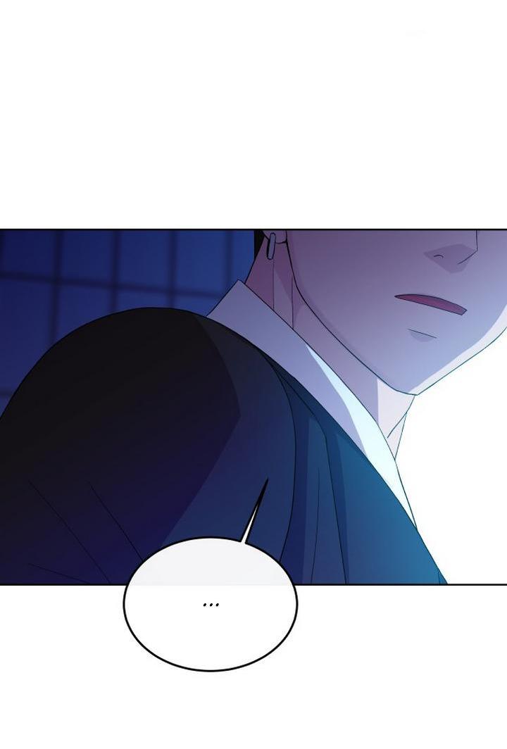 Манга Дух святилища - Глава 2 Страница 60