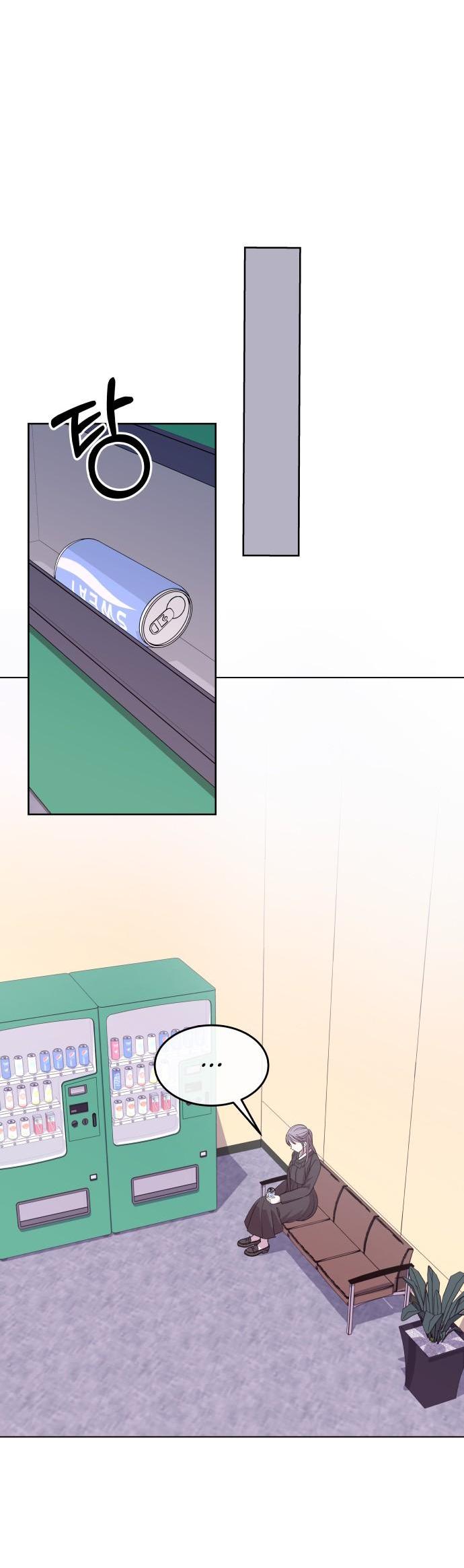 Манга Дух святилища - Глава 1 Страница 63