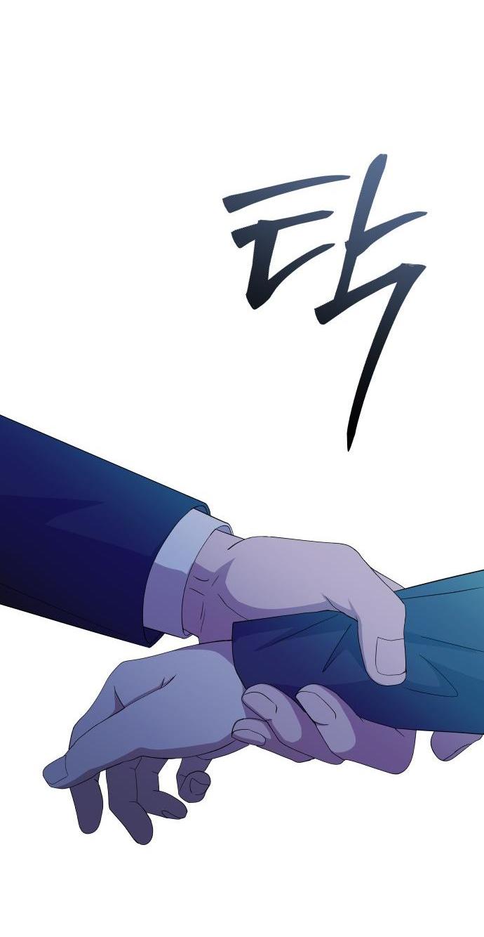 Манга Дух святилища - Глава 1 Страница 108