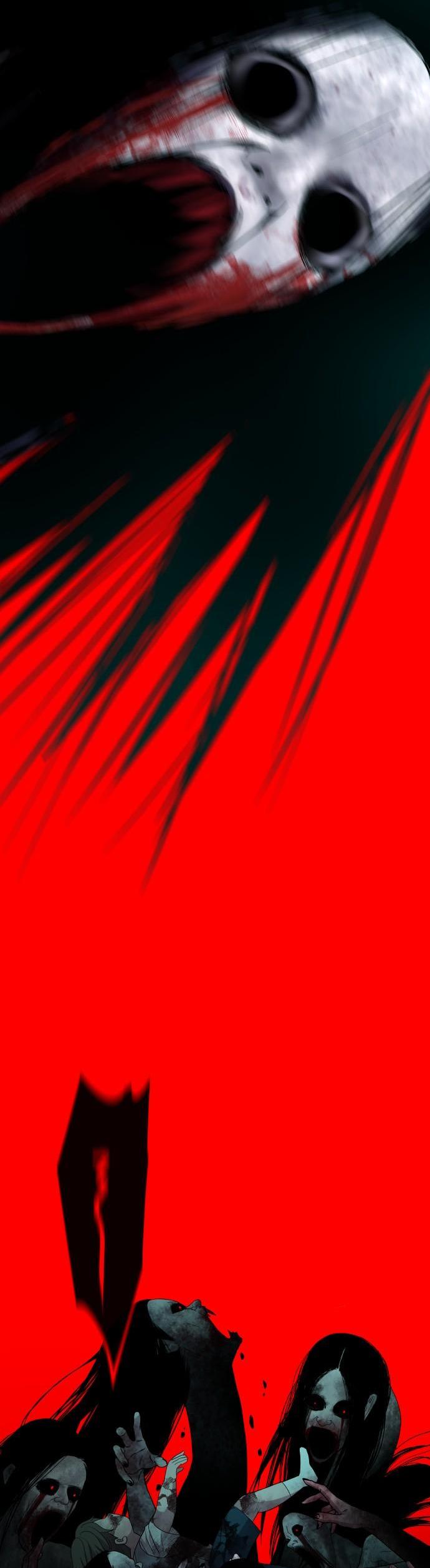 Манга Дух святилища - Глава 1 Страница 26