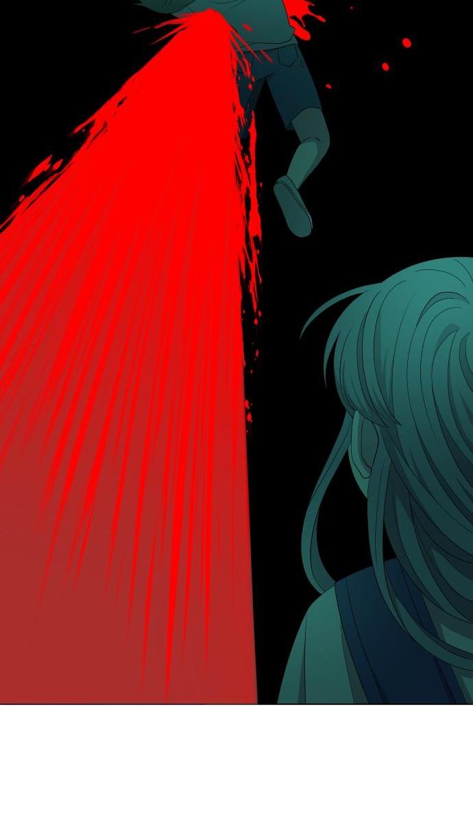 Манга Дух святилища - Глава 1 Страница 24