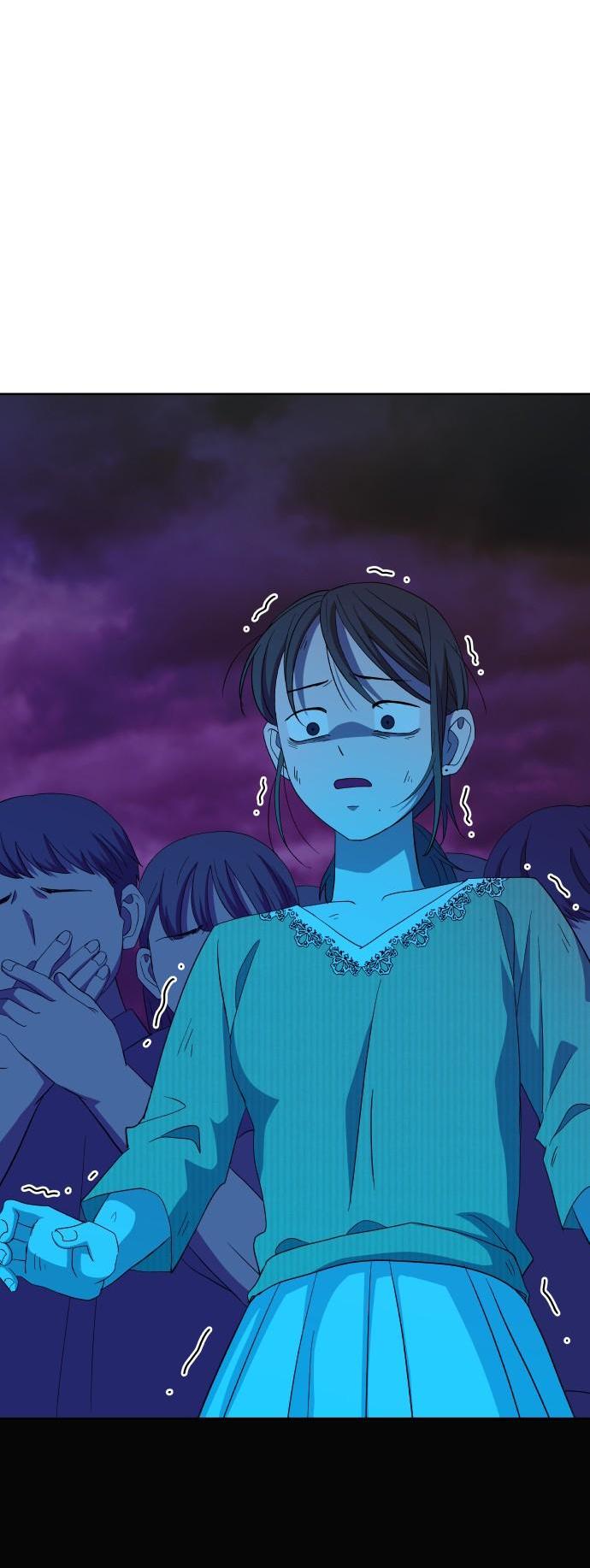 Манга Дух святилища - Глава 1 Страница 48