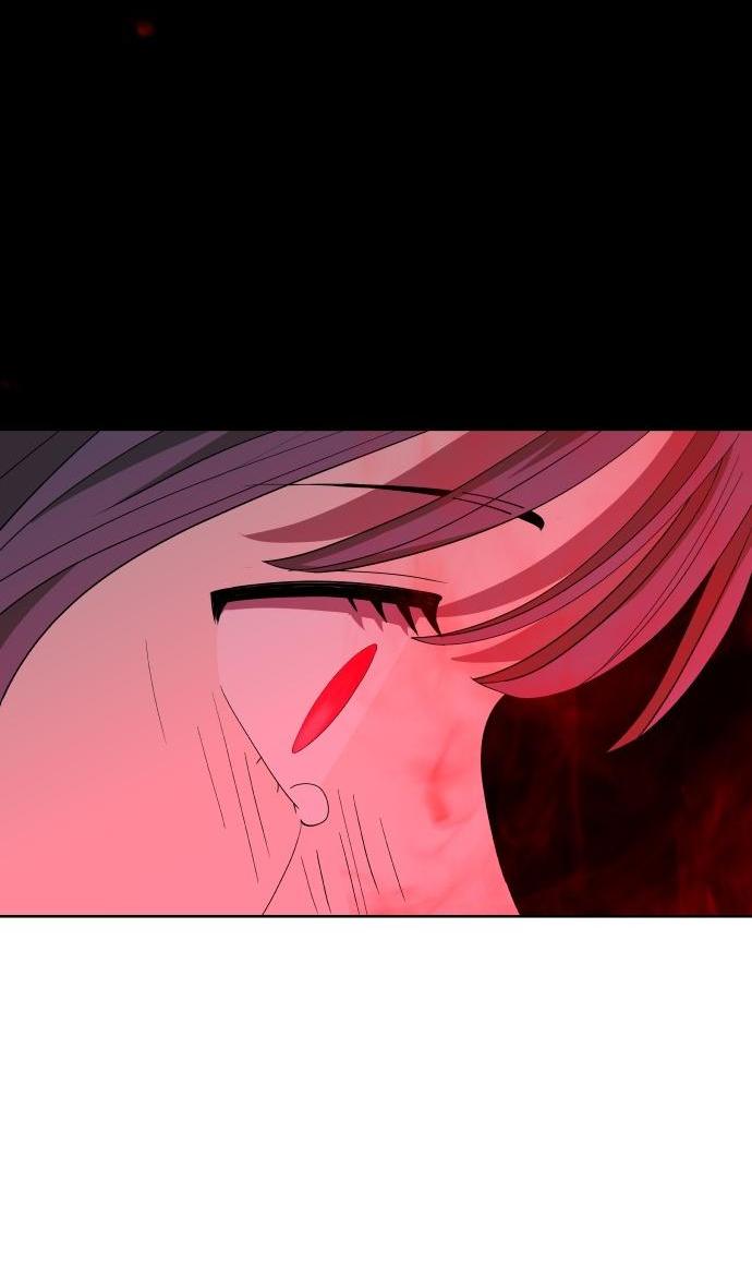 Манга Дух святилища - Глава 1 Страница 97