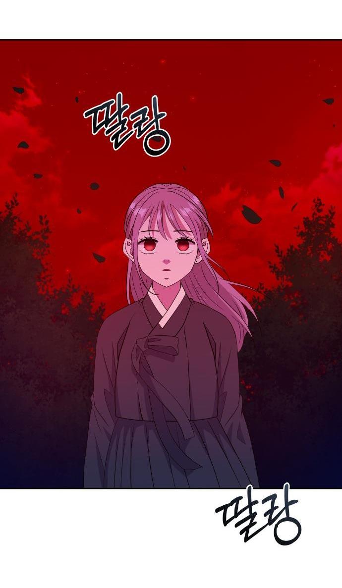 Манга Дух святилища - Глава 1 Страница 103