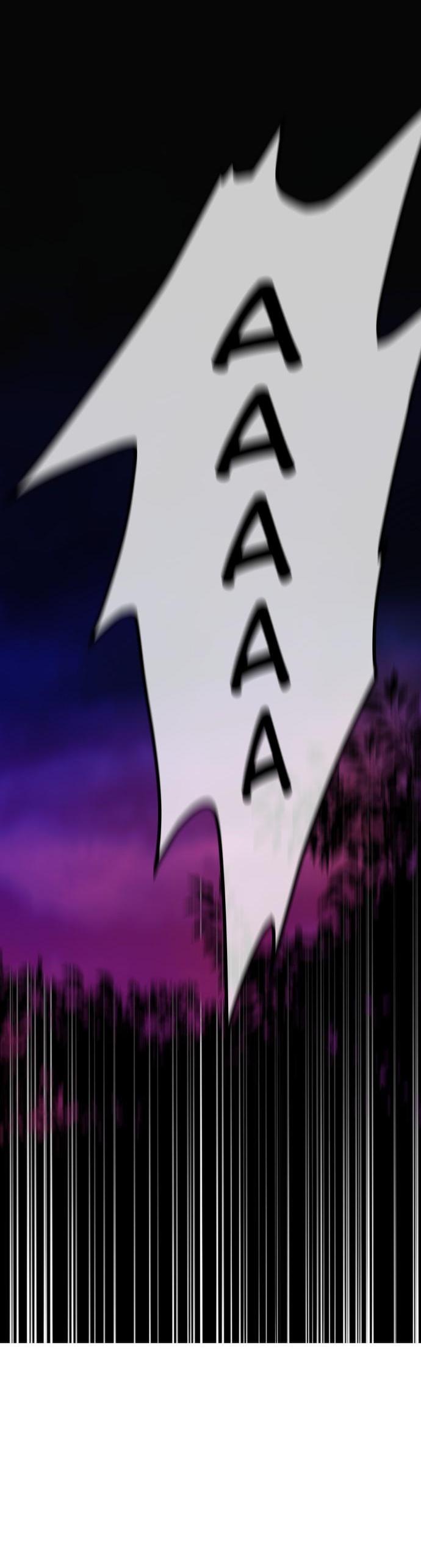 Манга Дух святилища - Глава 1 Страница 49