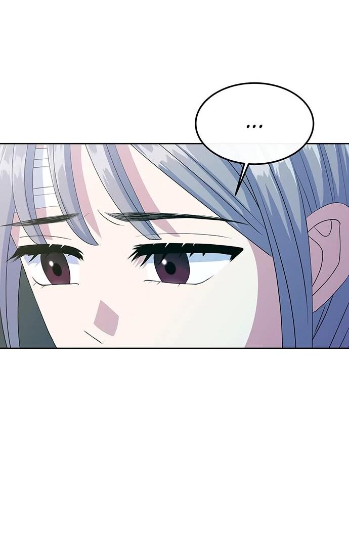 Манга Дух святилища - Глава 29 Страница 53