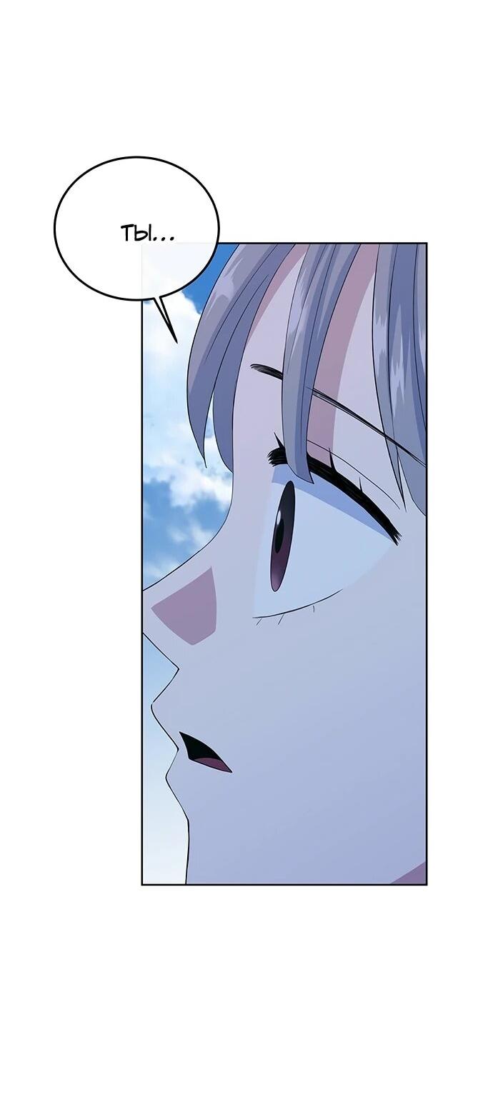 Манга Дух святилища - Глава 29 Страница 63