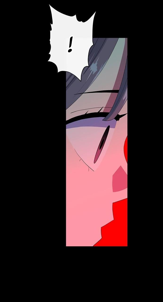 Манга Дух святилища - Глава 29 Страница 15