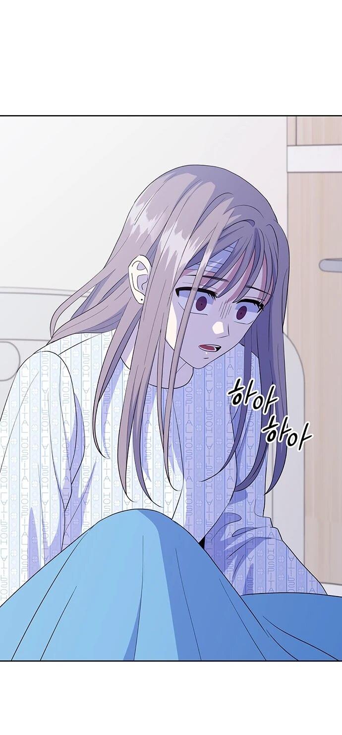 Манга Дух святилища - Глава 29 Страница 18