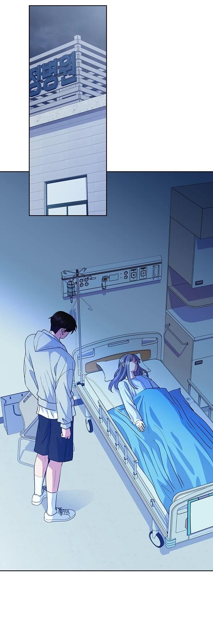 Манга Дух святилища - Глава 29 Страница 2