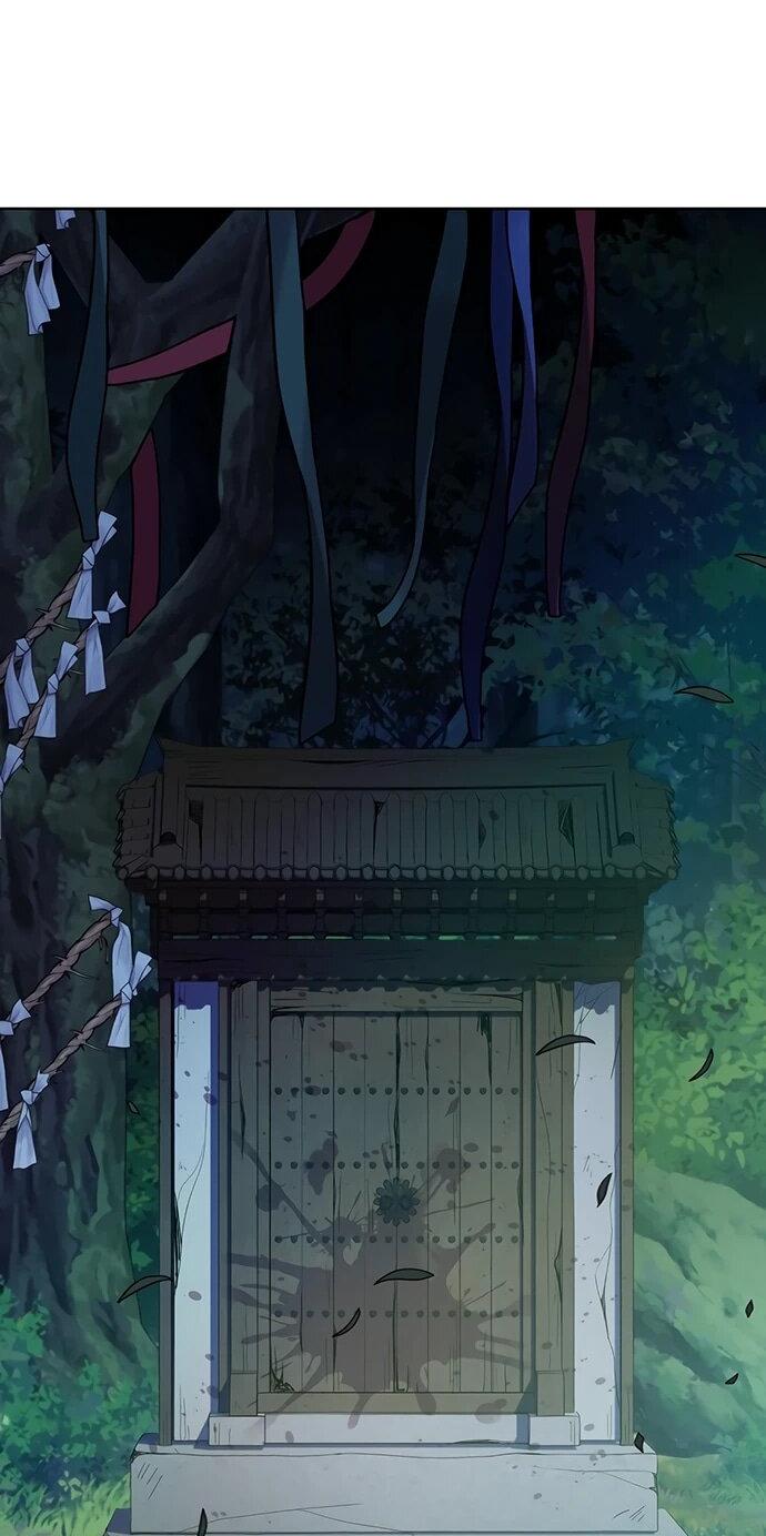 Манга Дух святилища - Глава 29 Страница 75