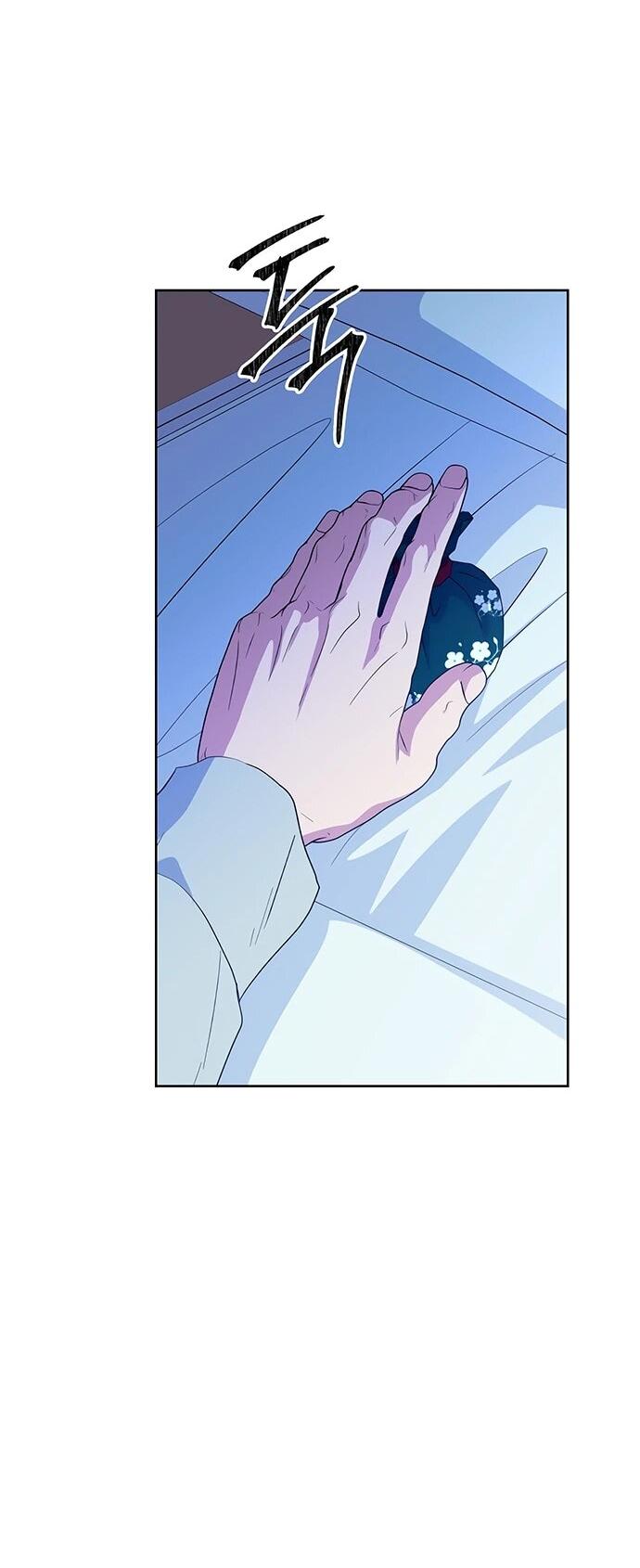 Манга Дух святилища - Глава 29 Страница 6