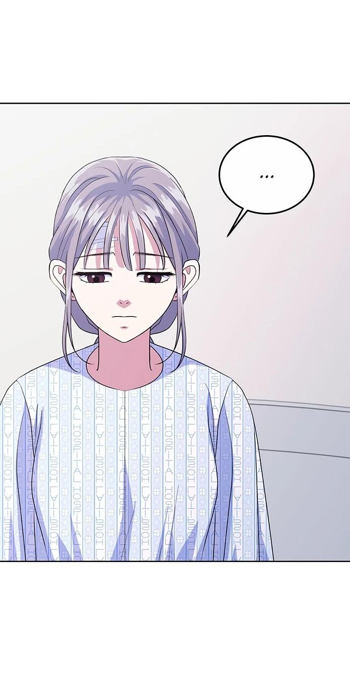 Манга Дух святилища - Глава 29 Страница 33