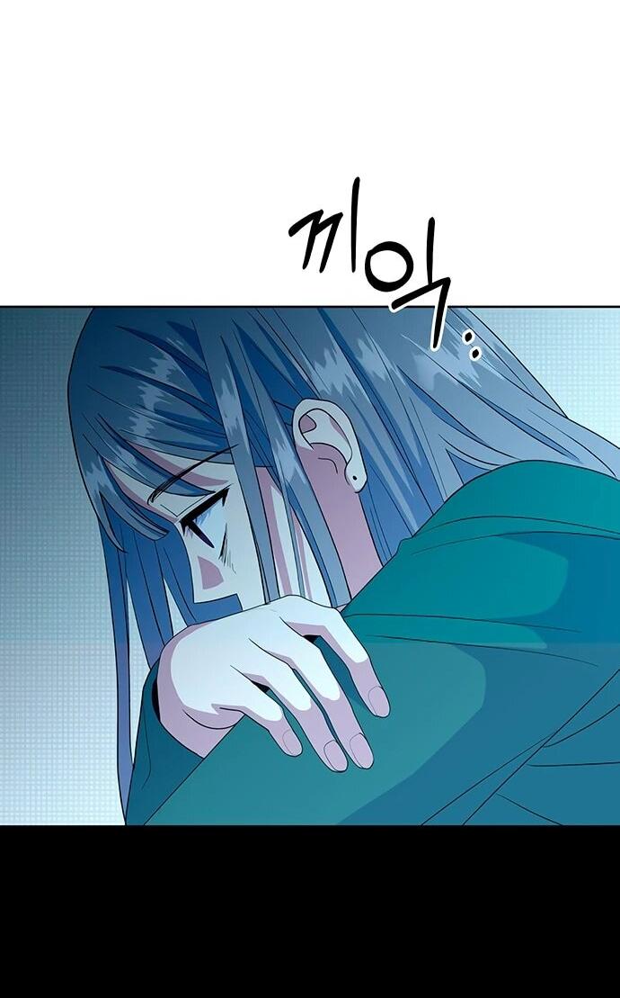 Манга Дух святилища - Глава 30 Страница 29