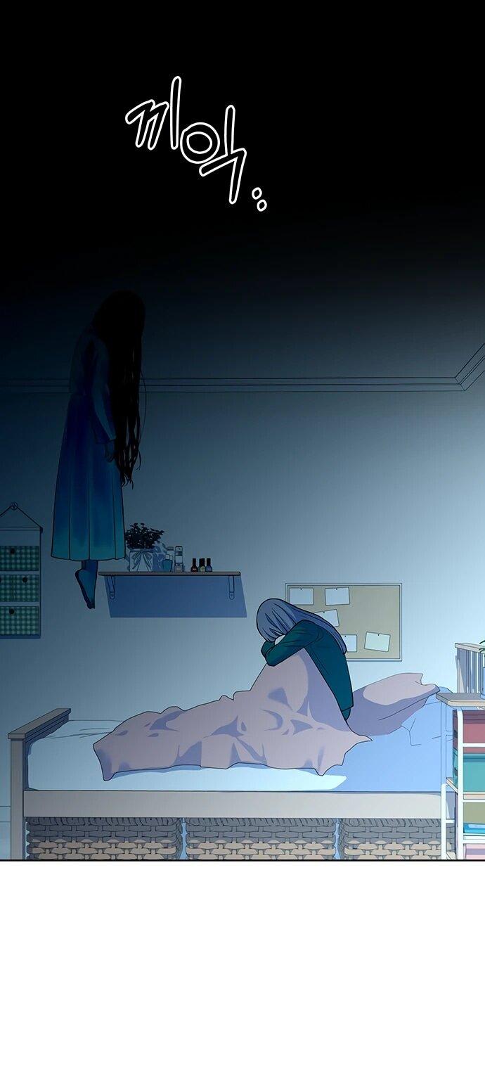 Манга Дух святилища - Глава 30 Страница 31