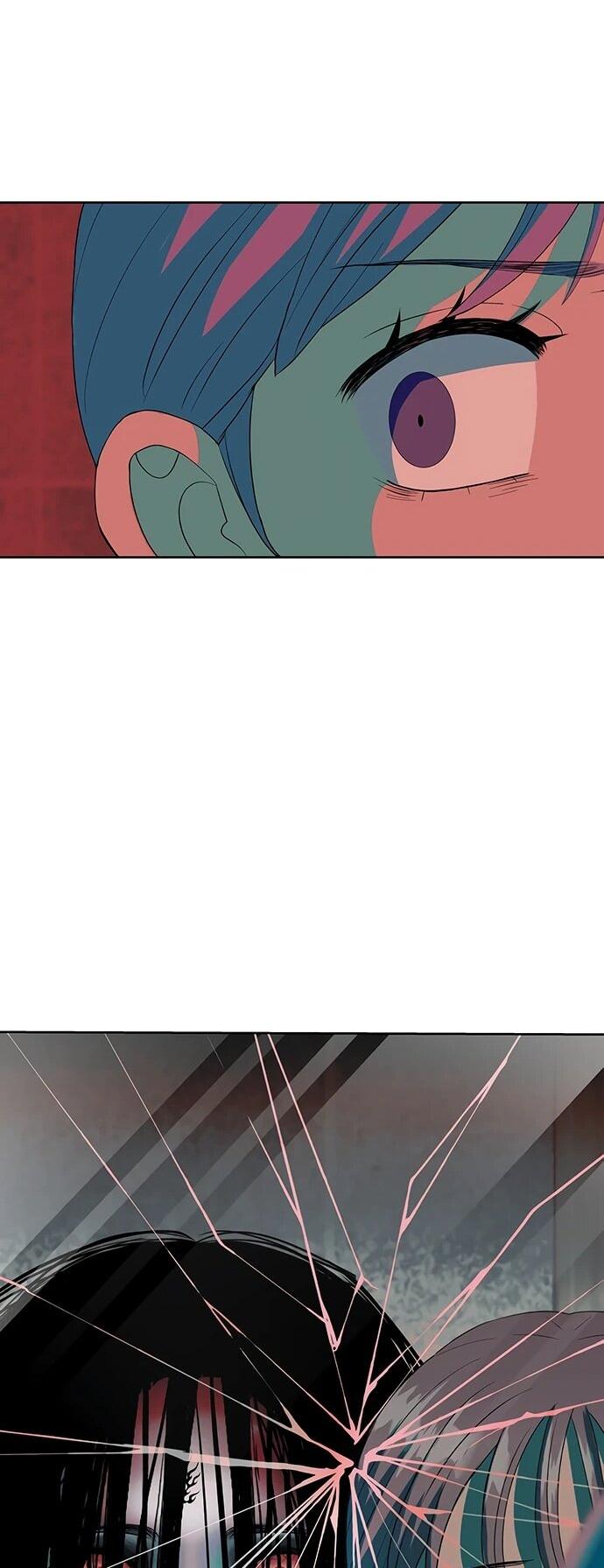 Манга Дух святилища - Глава 30 Страница 19