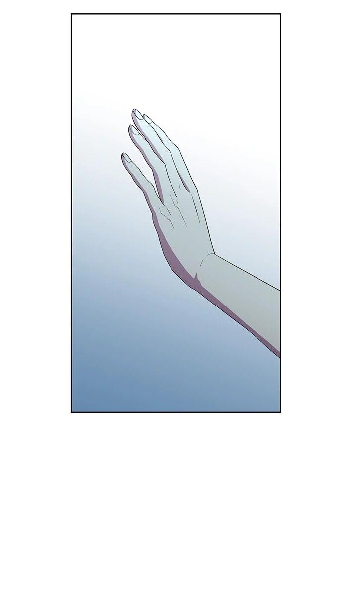 Манга Дух святилища - Глава 30 Страница 75