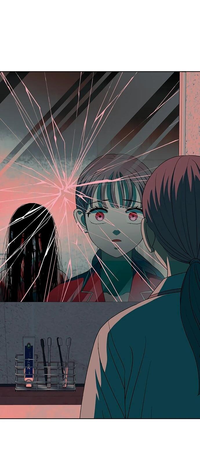 Манга Дух святилища - Глава 30 Страница 15