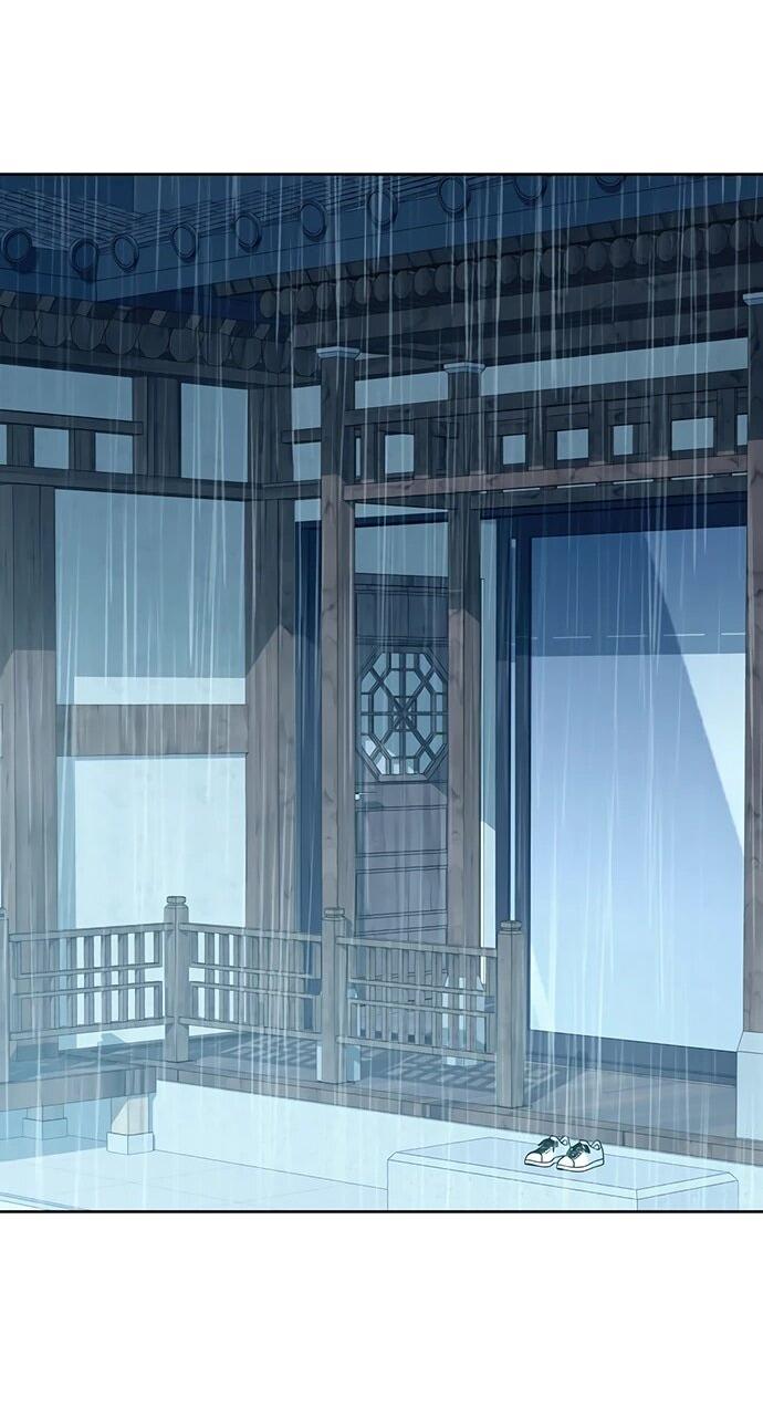 Манга Дух святилища - Глава 30 Страница 60