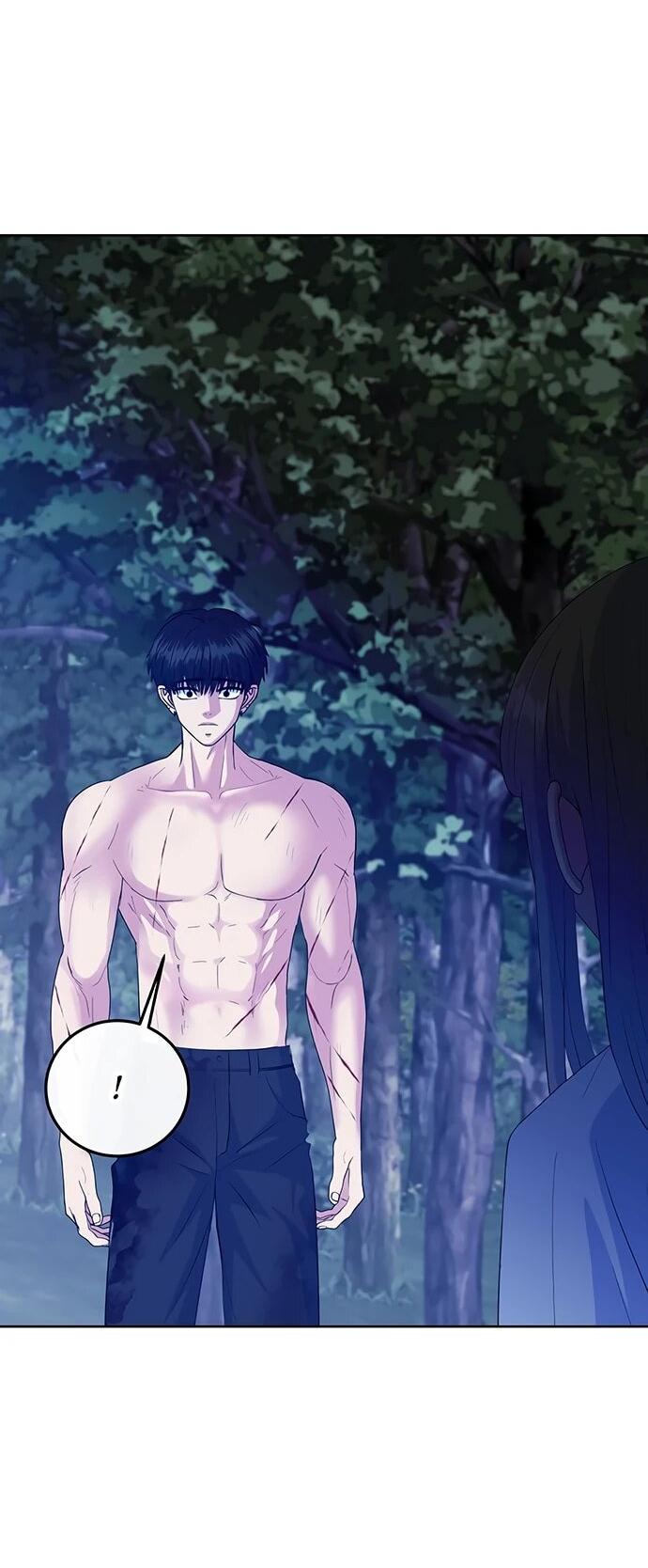 Манга Дух святилища - Глава 32 Страница 7