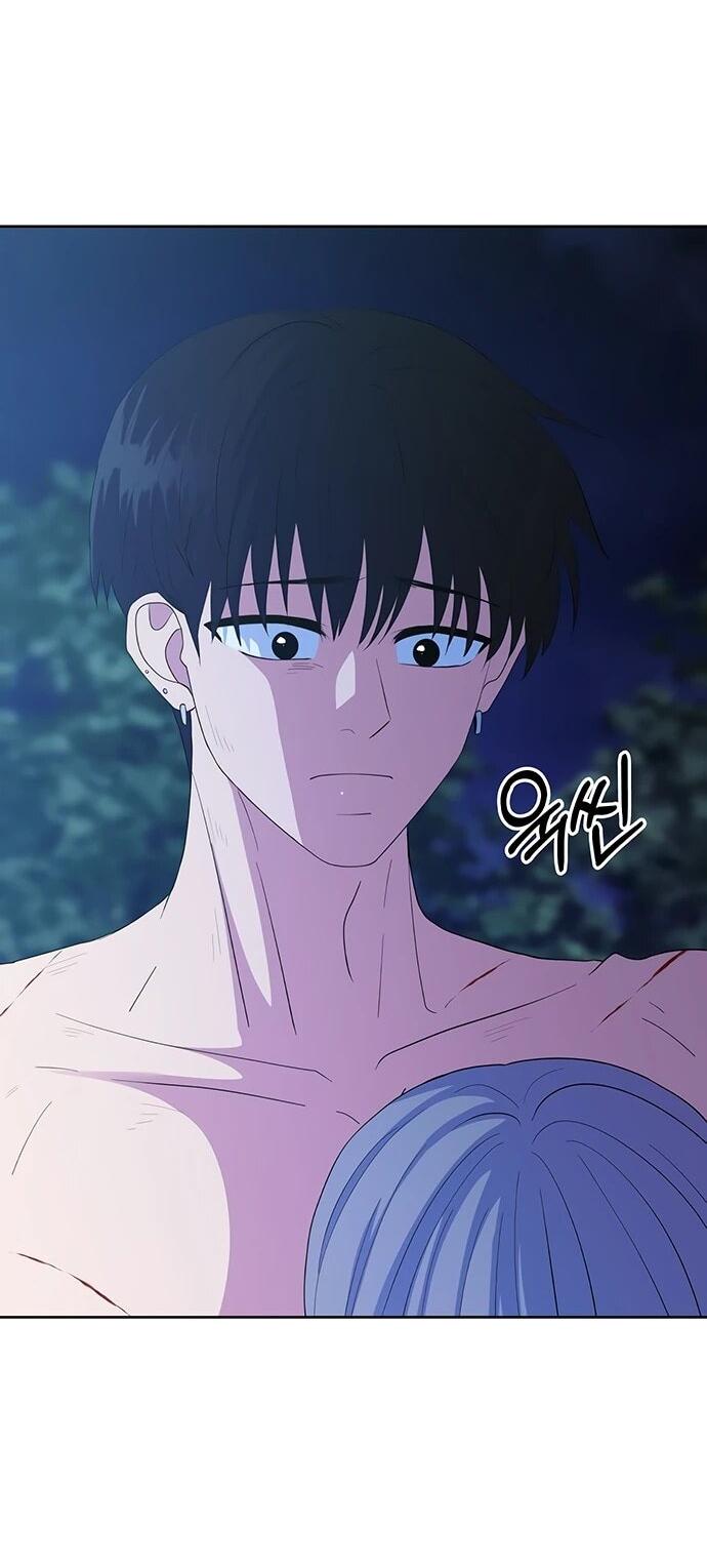 Манга Дух святилища - Глава 32 Страница 30