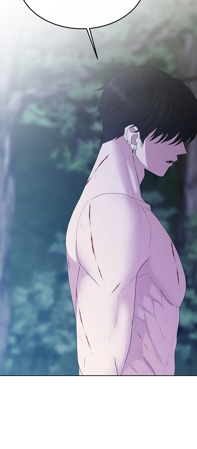 Манга Дух святилища - Глава 32 Страница 57