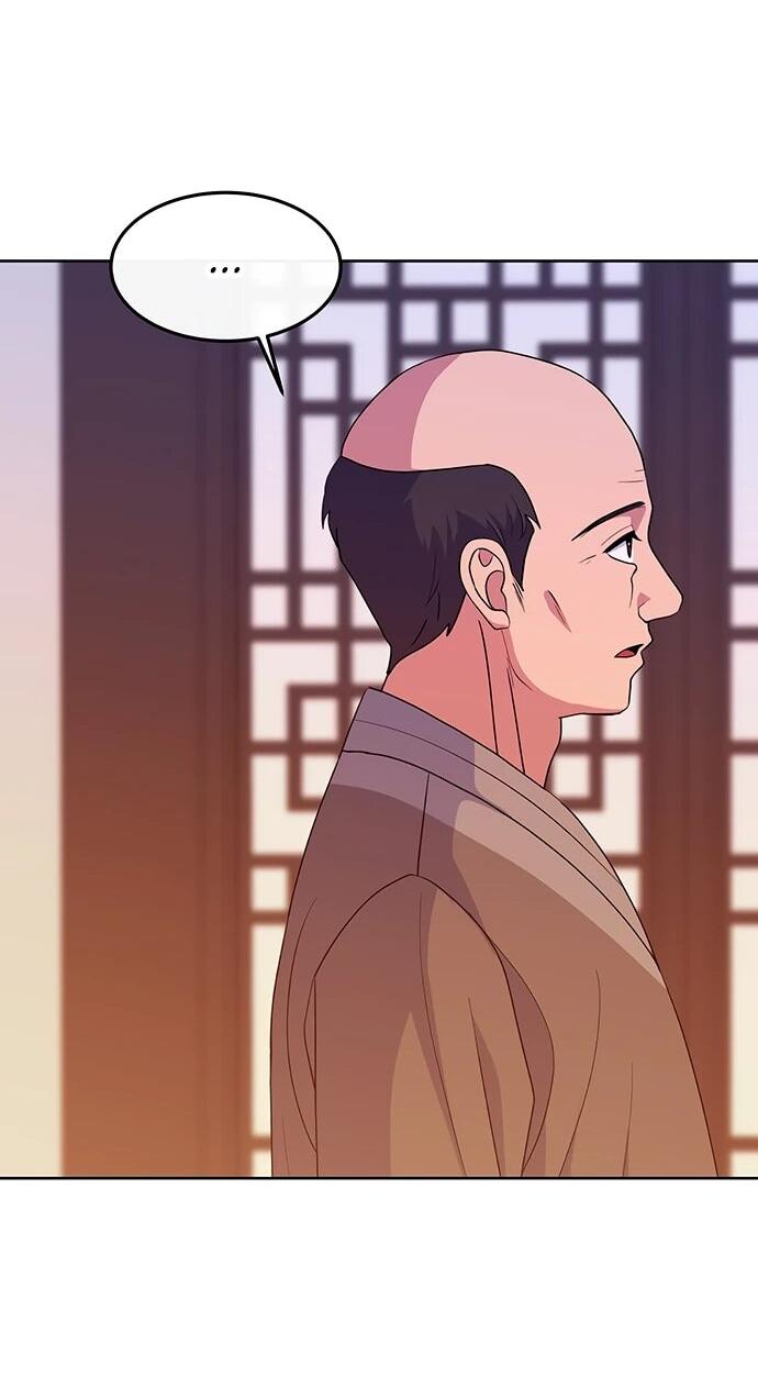 Манга Дух святилища - Глава 32 Страница 21