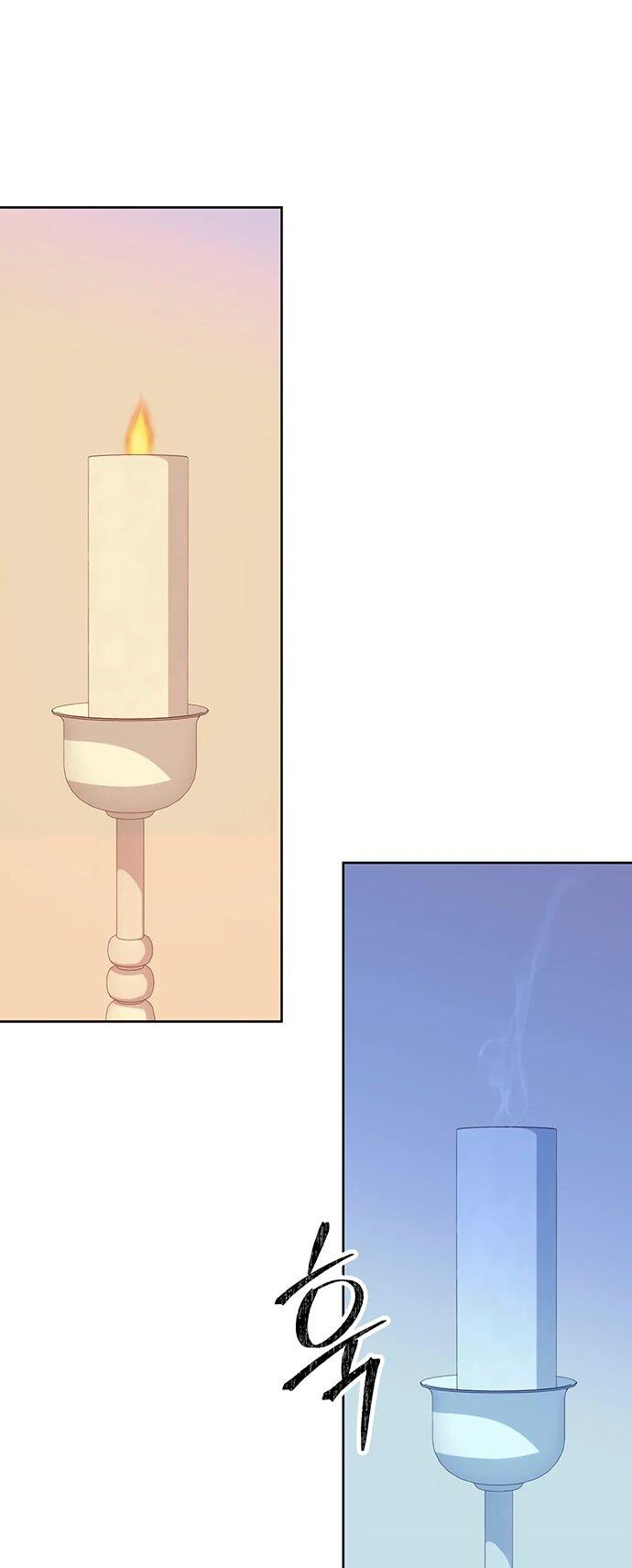 Манга Дух святилища - Глава 32 Страница 11