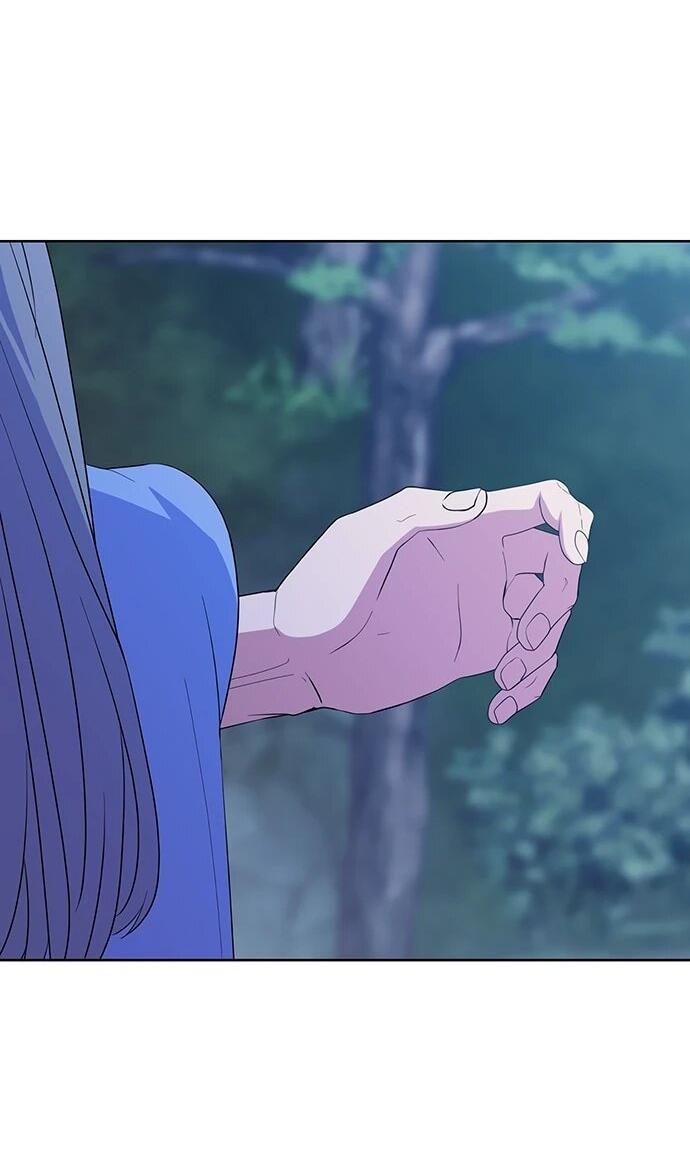 Манга Дух святилища - Глава 32 Страница 31