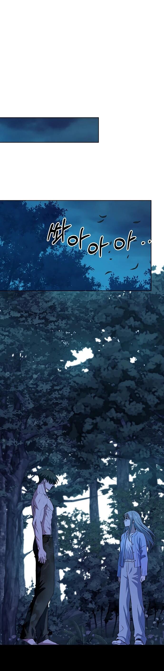 Манга Дух святилища - Глава 32 Страница 24