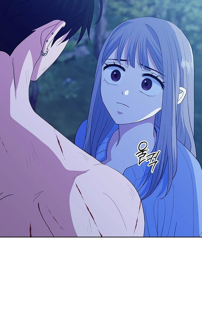 Манга Дух святилища - Глава 32 Страница 39