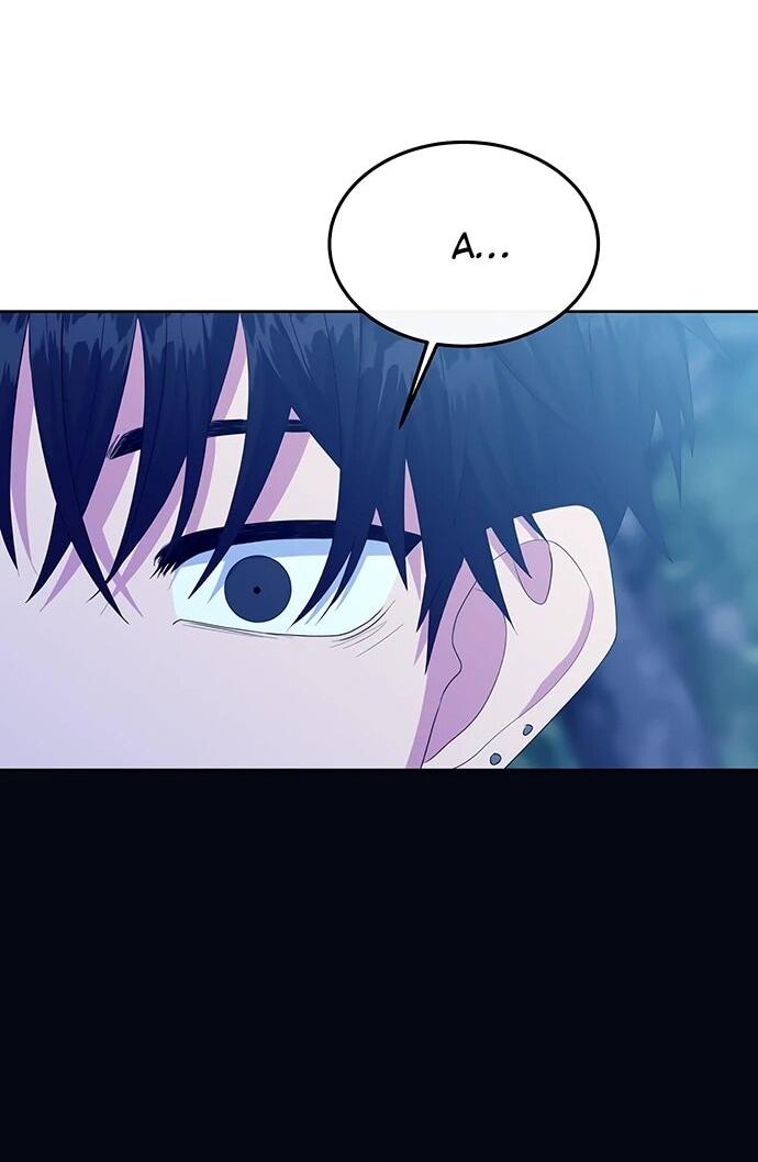 Манга Дух святилища - Глава 32 Страница 67