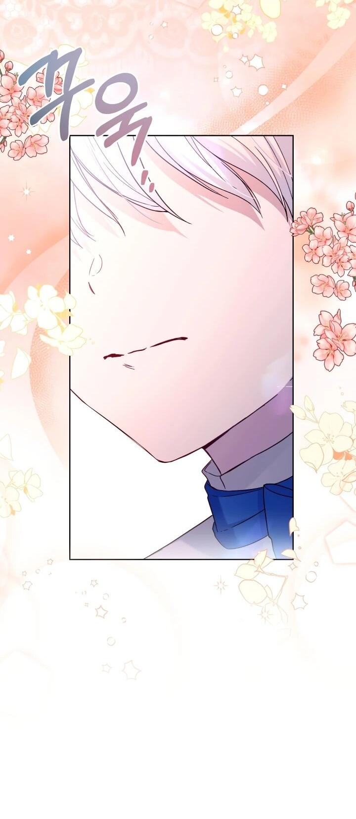 Манга Малышка растит злодея - Глава 22 Страница 23