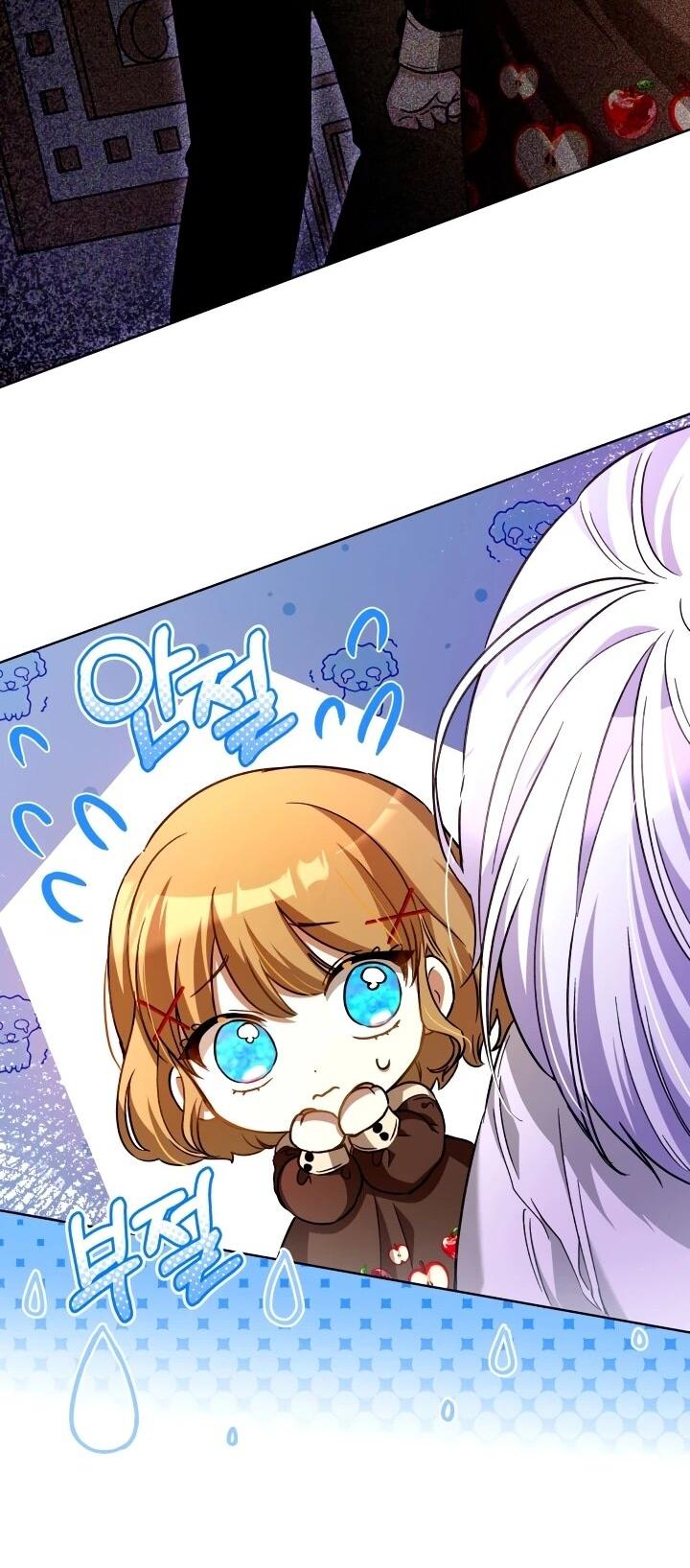 Манга Малышка растит злодея - Глава 22 Страница 12