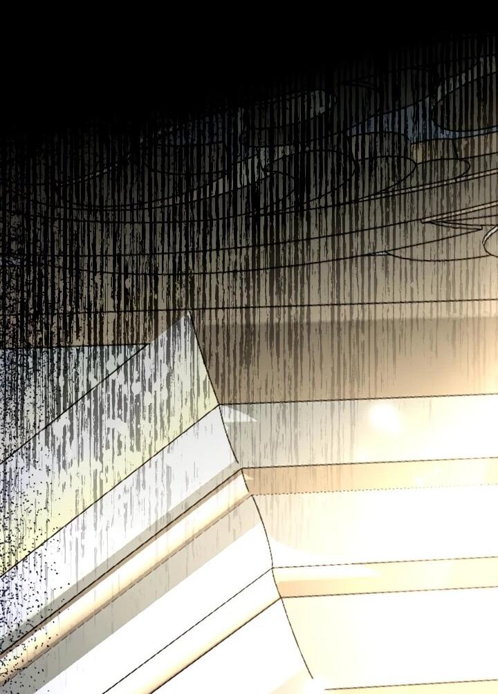 Манга Малышка растит злодея - Глава 22 Страница 10