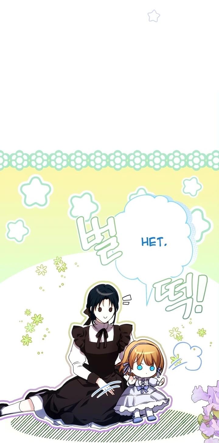 Манга Малышка растит злодея - Глава 20 Страница 8