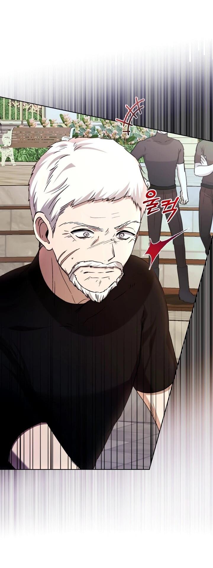 Манга Малышка растит злодея - Глава 19 Страница 9