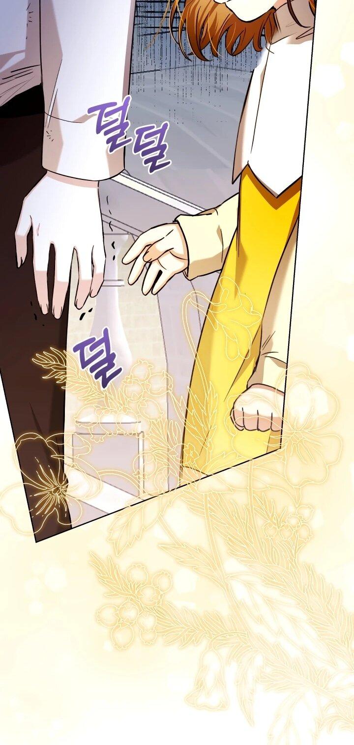 Манга Малышка растит злодея - Глава 19 Страница 46