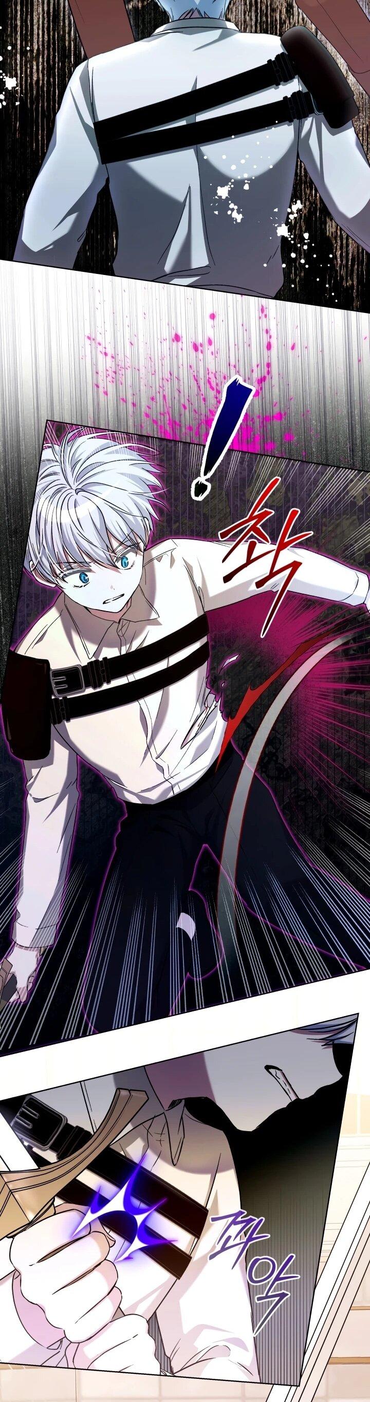 Манга Малышка растит злодея - Глава 19 Страница 11