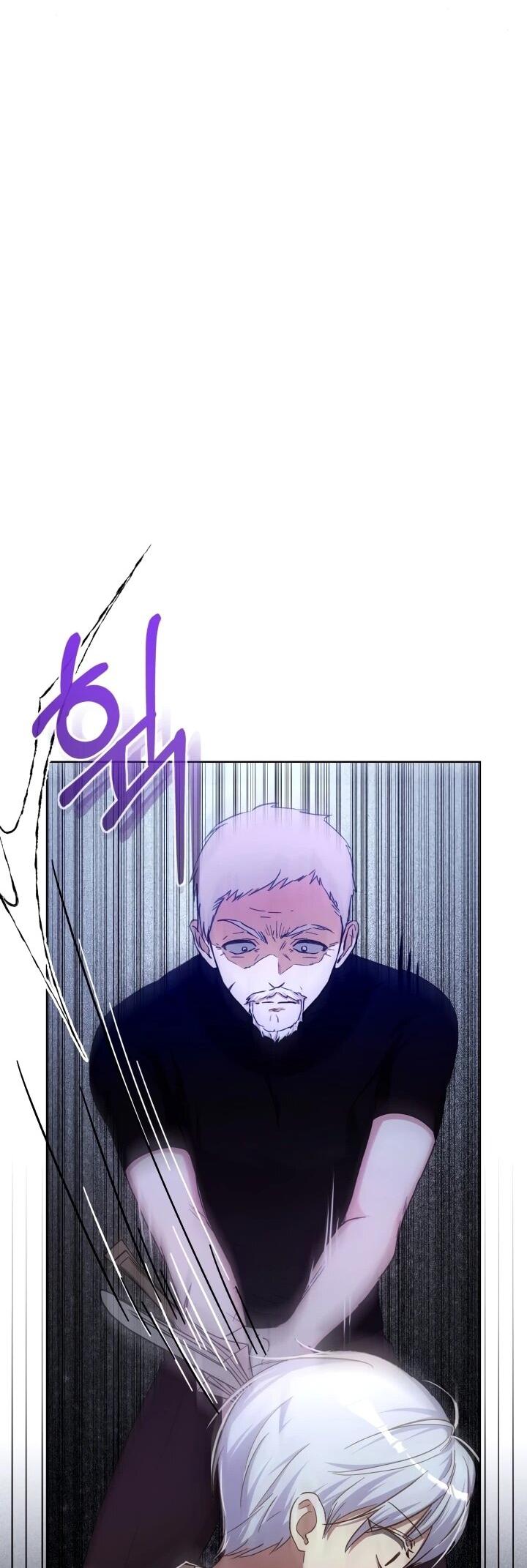 Манга Малышка растит злодея - Глава 19 Страница 15