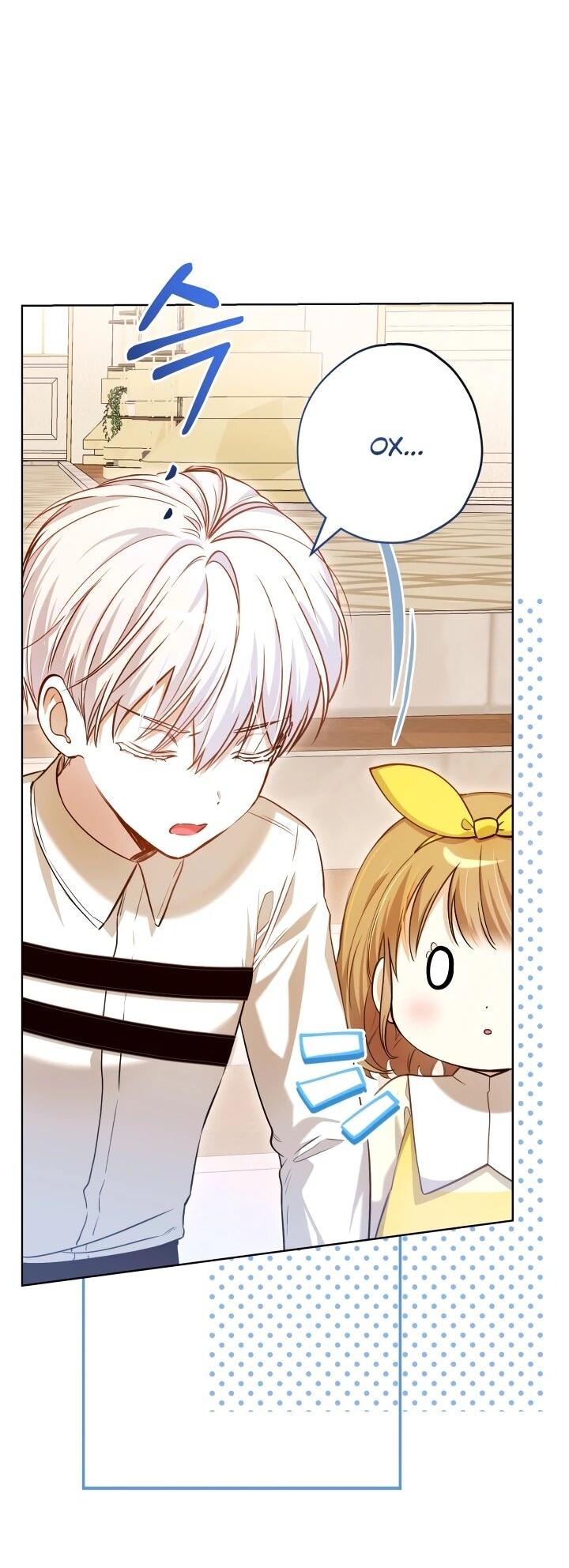 Манга Малышка растит злодея - Глава 18 Страница 54