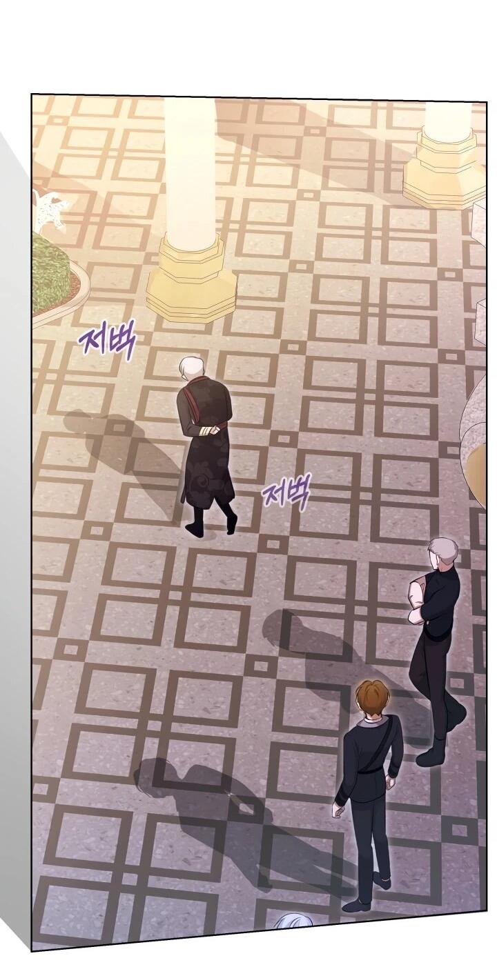 Манга Малышка растит злодея - Глава 18 Страница 18