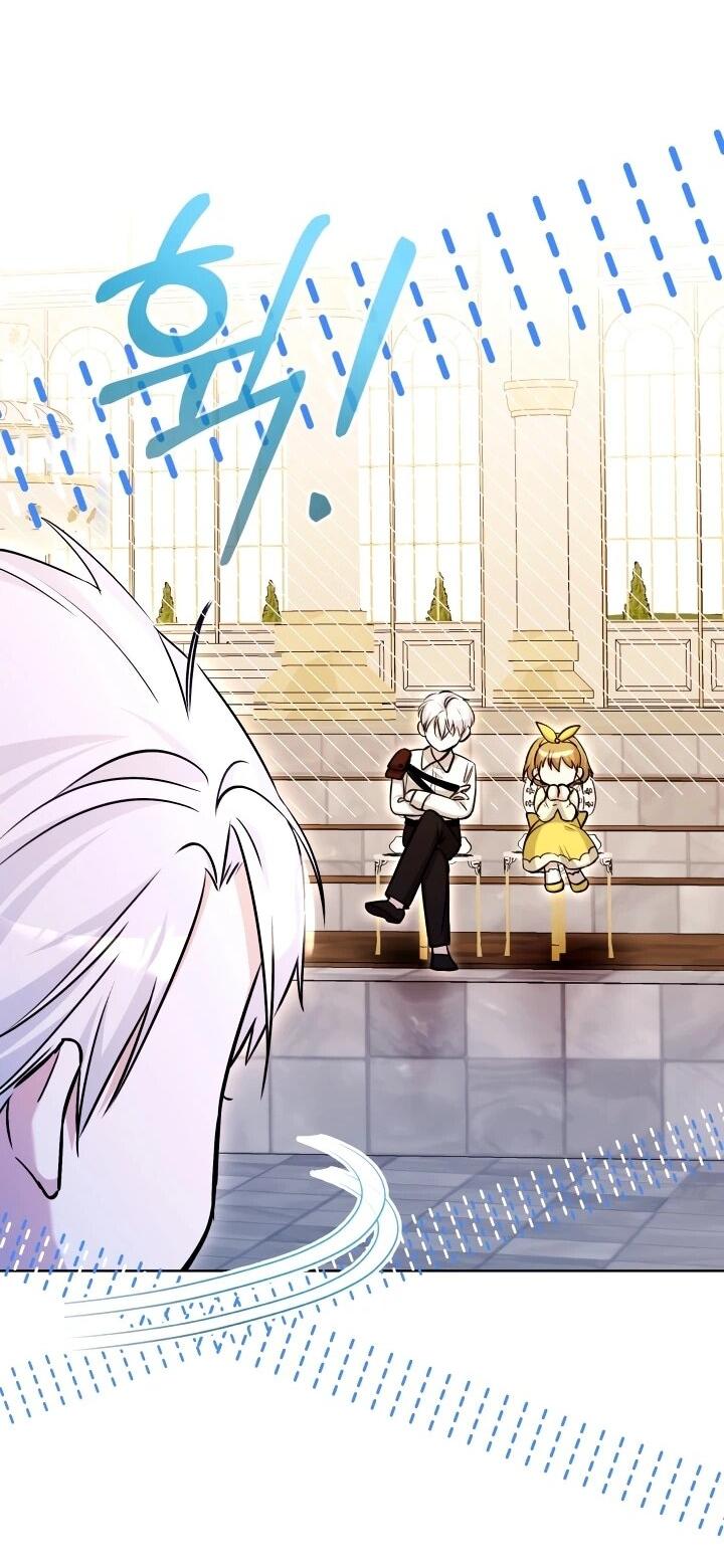 Манга Малышка растит злодея - Глава 18 Страница 46