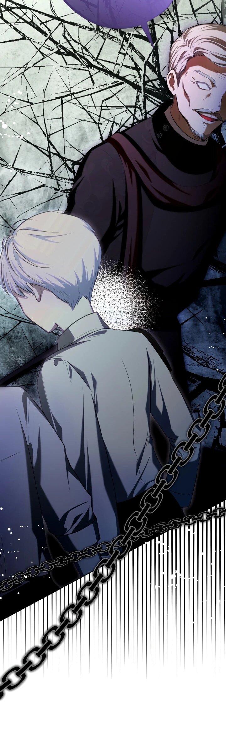 Манга Малышка растит злодея - Глава 18 Страница 17